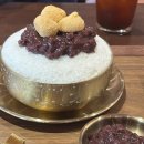 양와당 소태점 | 광주 동구 카페 [양와당 소태점] 빙수가 맛있는 양갱전문점 내돈내산 후기