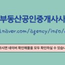 나성동_나릿재6단지 이미지