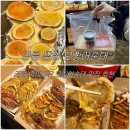 강릉 오징어 순대 | 강릉여행| 강릉중앙시장 오징어 순대 맛집 추천| 강릉짬뽕오징어순대 포장후기