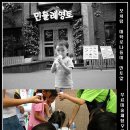 햇님달님