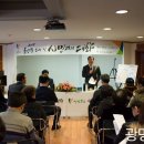 대화센터-시민1 이미지