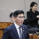 강현중학교 이미지