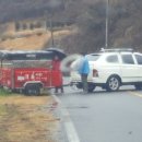 개곡지 이미지