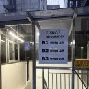 무한 크로스핏 | 소방 체력이 나에게 실이 아닌 득이 되기위해 (feat.크로스핏 &amp;모티브,러닝)