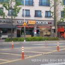 bbq춘천장학지구점