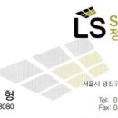 이화주유소 이미지