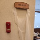 휴리빙텔가산디지털단지점 | 가산디지털단지 직장인 점심 추천 출퇴근길 눈여겨보던 서담솥밥&화로 솥밥 솔직 후기