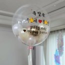 심편한세상 이미지