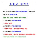 복싱코어 아카데미 이미지