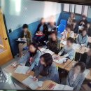 인공위성학원 | 평촌 영어학원 학부모 설명회 후기_인공위성영어학원