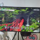 복권명당 이미지