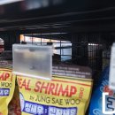 경산슈퍼 이미지