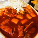 소문난부부떡볶이 이미지