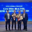 (주)진화기술공사 이미지