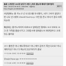 홍콩 느와르만 nnn편 보다가 서양 느와르 봤는데 얘네가 말이많다.jpg 이미지