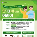 장안성모의원 이미지