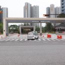 대방공인중개사사무소 이미지