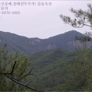 하의송락경로당 이미지