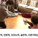 JAN당구장 | 2024 Jan &amp; Feb