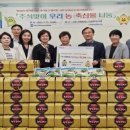 서초구립 중앙노인종합복지관 이미지