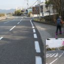 용담주유소 이미지