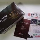 계방산청정약초협동조합