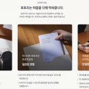 포포즈 반려동물장례식장 화성점 네이버블로그