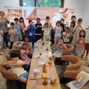 양곡리체험마을 이미지