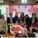 중2동 주민센터 이미지