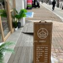 샤브로21 발산 이미지