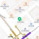 몽이네주막