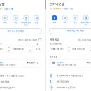 태종모텔 이미지