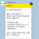아이올레인포레스트캠핑 이미지