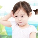 구리함소아한의원 이미지