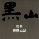 명성기획인쇄 - 안동시 경북도청이전신도시 | 명성기획인쇄