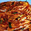 김치 이미지