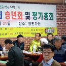 김남수축사 이미지