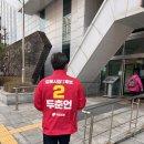 김포시종합사회복지관 | 김포시종합사회복지관 효드림 밥상