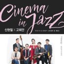 남한산성아트홀 소극장 이미지