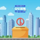 (주)디브레인 이미지