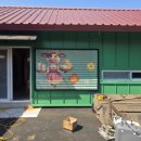 창호목장 이미지