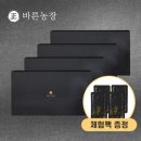 천마 흑염소 농장 이미지