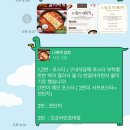 2. 느림의 미(味)학 - 팝업운영 전까지의 기록