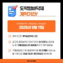 반포대로 217 (4) 이미지