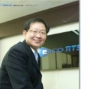 알티에스 이미지