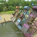 역대급 밸붕 스타트, ＜시즌14: 피지＞ 소개 &amp; 후기 (스포) 이미지