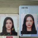 오토오아시스둔촌점 | 6월의 일기(2) 첫번째 여름휴가