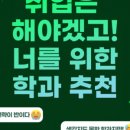 김강민수능국어 이미지