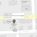탑립점현대자동차