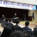 장애인협회 이미지